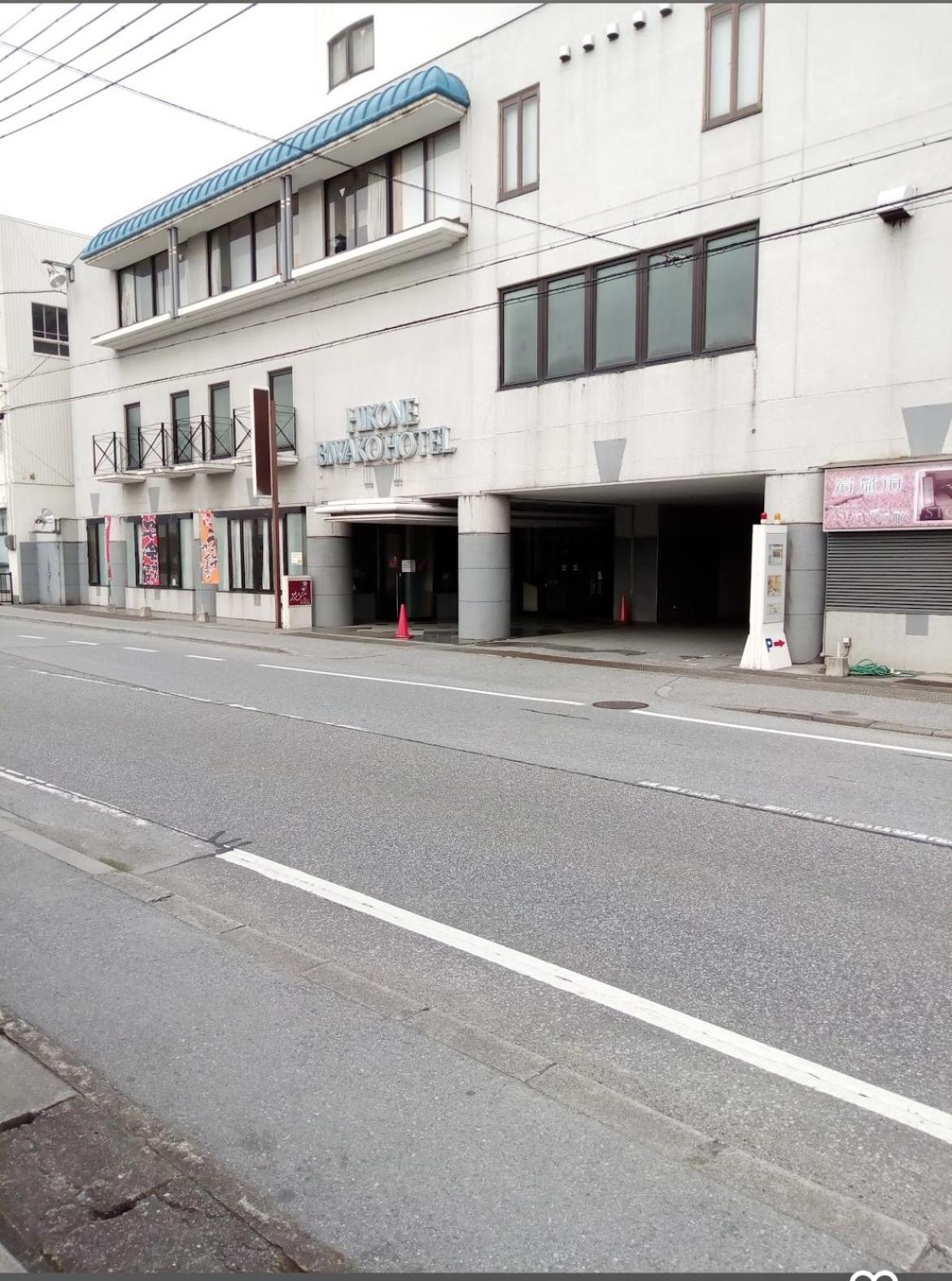 彦根市びわこホテルマンション 50台無料駐車場付き台所あり自動麻雀卓 自転車貸出可 Bbq可 ペット同伴可別途清掃料 * Hikone