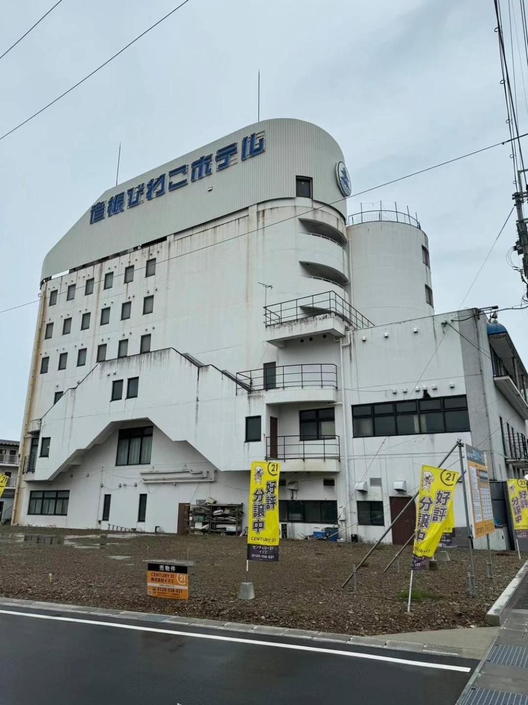 彦根市びわこホテルマンション 50台無料駐車場付き台所あり自動麻雀卓 自転車貸出可 Bbq可 ペット同伴可別途清掃料 Maison d'hôtes Hikone